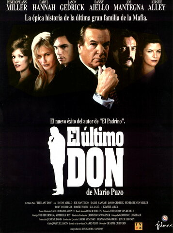 Последний дон